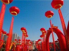 ������ҵ��߻� רҵ�������������