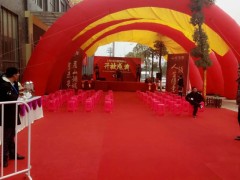 ������ҵ������� ��Ʒ���� �������߻�����