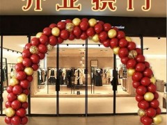 ������������� ����������ҵ��߻�