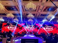 ������ҵ��߻� ������������� ������