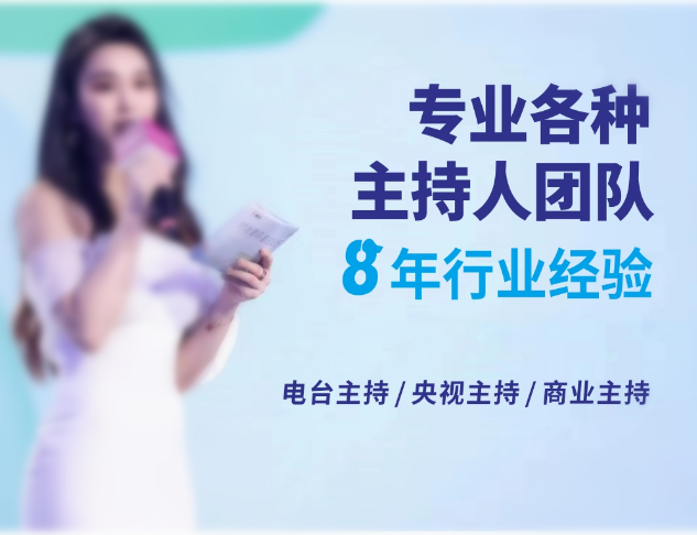 ���ڻ���߻�-�ݳ��߻�-����ģ��-��̨����޷���