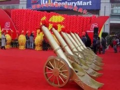 ������ҵ��߻� �����������������