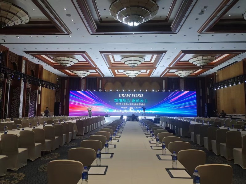 ����չ����߻�������̨�ƹ�LED���޴һվʽ����