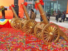 ������ҵ������� ��Ʒ���� �������߻�����