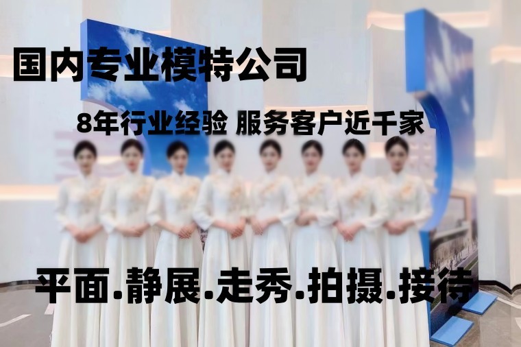 ���ڻ���߻�-�ݳ��߻�-����ģ��-��̨����޷���