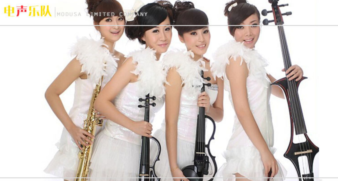 ���ڻ�߻� ����������ģ�� ��Ŀ�ݳ�����˾����������ǲ