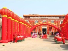 ������ҵ��߻� רҵ�������������