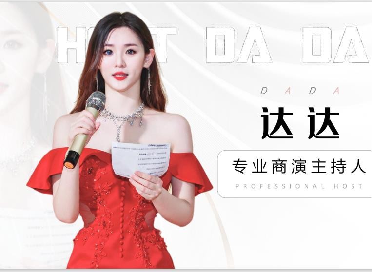 ���ڻ�߻� ����������ģ�� ��Ŀ�ݳ�����˾����������ǲ