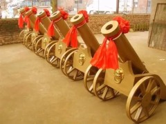 ������������� ����������ҵ��߻�