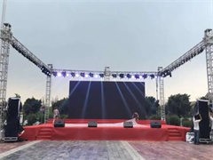 רҵ��ҵ���߻�������ֻ���߻�����л�ƻᡢ��̨