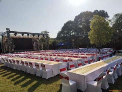 ��ҵ��ᡢ���߻������ز��á���̨�