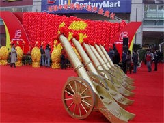 ���ڵز���߻� �ز���߻��䷶ ����������