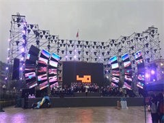 רҵ��ҵ���߻�������ֻ���߻�����л�ƻᡢ��̨