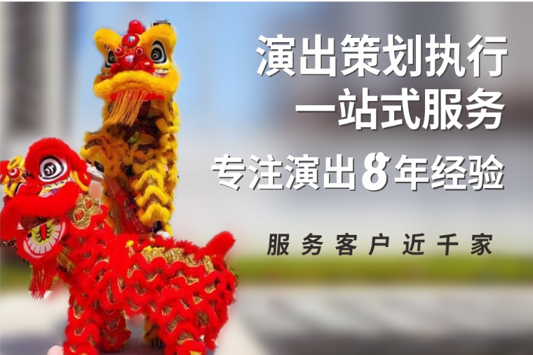 ���ڻ���߻�-�ݳ��߻�-����ģ��-��̨����޷���