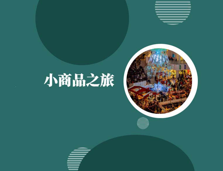 ���Ϸ�����Ϣϵͳ